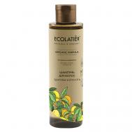 GREEN Шампунь для волос ЗДОРОВЬЕ & КРАСОТА ORGANIC MARULA 250 ECOLATIER