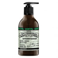 Шампунь Купажъ №2 пачули, лаванда, цветы груши 300 Заводъ братьевъ Крестовниковыхъ