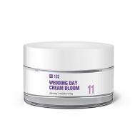 Увлажняющий крем для лица 50 Beautydrugs