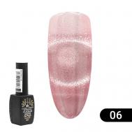 Гель лак кошачий глаз Platinum 01 Global Fashion