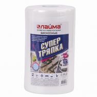 Салфетки универсальные в рулоне Супер тряпка Laima