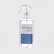 Ароматизатор воздуха Лаванда 450 Oxygen Home