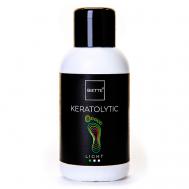 Кератолитик  LIGHT, мини Средство для педикюра дома 100 Biette