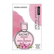 Ароматизатор-САШЕ Домашний аромат Миндаль и сакура AROMA-GARDEN