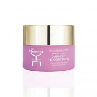 Ночная восстанавливающая несмываемая маска для лица Overnight Recovery Mask 50 GLI ELEMENTI