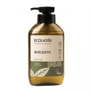 Жидкое мыло для рук базилик & жожоба 400 ECOLATIER