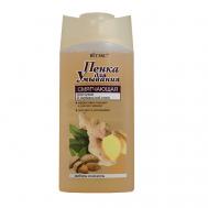 Имбирь и миндаль Пенка для умывания смягчающая длясухой и нормальной кожи 275 Витэкс