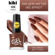 Лак для ногтей Gel Effect KiKi