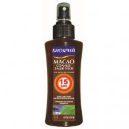 Масло солнцезащитное SPF 15 150 БИОКРИМ