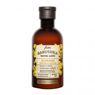 Бальзам для волос Яичный желток и горчица Hair Balm Egg Yolk and Mustard 250 FROM BABUSHKA WITH LOVE