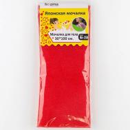 Японская мочалка для тела HozMa