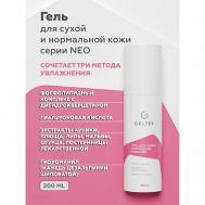 Гель для сухой и нормальной кожи NEO 200 ГЕЛЬТЕК