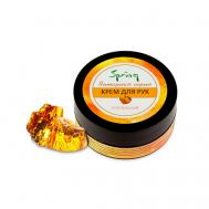 Крем для рук увлажняющий, омолаживающий 50 Spring