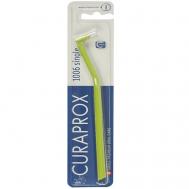 Монопучковая щетка "single & sulcular" Curaprox