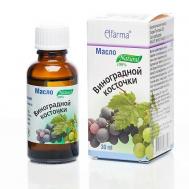 Масло Виноградной косточки 30 Elfarma