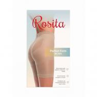 Женские моделирующие панталоны Perfect Form 80 ден Телесный XXL ROSITA