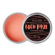 Контурная паста для бровей BROW PASTE Alisa Bon