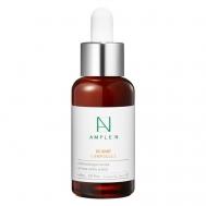 Ампула для лица "Витаминная бомба" 30 AMPLE:N