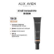 Тональный крем BB cream, SPF 15, увлажняющий 40 ALIX AVIEN