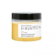 Скраб для тела с макрогранулами Baltic Home Spa 300 ziaja