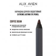 Карандаш для век водостойкий extreme lasting ALIX AVIEN