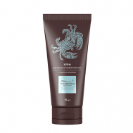 Крем для лица с цинком, ниацинамидом и хитозаном 75 HydroBionique