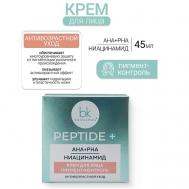 Крем для лица пигмент-контроль Peptide + 45 BelKosmex