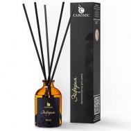 Диффузор ароматизатор для дома с палочками Эйфория 50 CAROMIC
