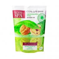Соль морская для ванны "BODY-SPA" зеленый чай 1200 Северная жемчужина