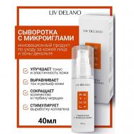 Сыворотка для лица с микроиглами Retinol 30 LIV DELANO