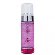 Пенка для умывания с муцином улитки и гинкго билоба Energy Skin Foam 150 Aravia Laboratories