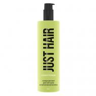 Кондиционер для питания и увлажнения волос Conditioner 400 JUST HAIR