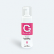 Пенка для умывания для жирной кожи лица с цинком 150 О2 [COSMETIC]