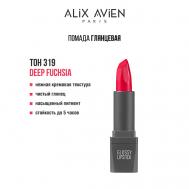 Помада для губ Lipstick glossy с глянцевым финишем ALIX AVIEN