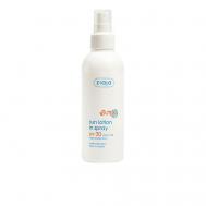 Солнцезащитное средство SUN sunscreen spray SPF30 170 ziaja