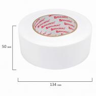 Клейкая двухсторонняя лента 50мм х 8м Brauberg