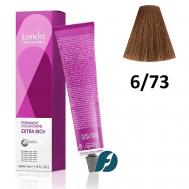 Стойкая крем-краска для волос Permanent Color 60 Londa Professional
