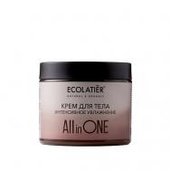 Крем для всех типов кожи Интенсивное увлажнение  All in one 380 ECOLATIER