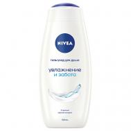 Гель-уход для душа Увлажнение и забота 500 NIVEA
