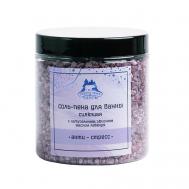 Соль-пена для ванны «Анти-стресс» с эфирным маслом лаванды 300 Территория тайги