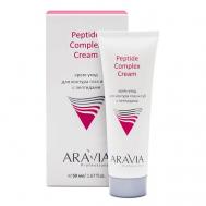 Крем-уход для контура глаз и губ с пептидами Peptide Complex Cream 50 ARAVIA PROFESSIONAL
