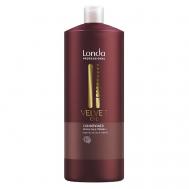 Кондиционер с аргановым маслом Velvet Oil 1000 Londa Professional