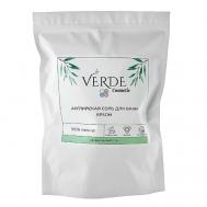 Английская соль (Epsom) 1500 VERDECOSMETIC