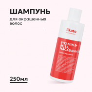 Шампунь для сохранения цвета окрашенных волос с комплексом витаминов 250 Likato