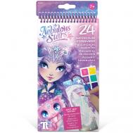 Серия Nebulia. Набор для создания книжных закладок Nebulous Stars