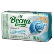 Крем-мыло туалетное твердое морские минералы и соевое молочко 140 Весна