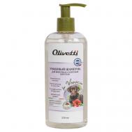 Уходовый шампунь для животных с короткой шерстью 250 OLIVETTI