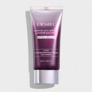 Солнцезащитный крем  SPF50+ PA++++ с экзосомами Premium Anti-Wrinkle Exosomes  Sun Cream 50 EXOARI L