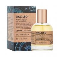 Парфюмерная вода женская Galileo 50 VEGAN.LOVE.STUDIO