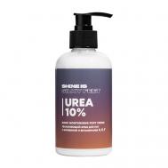 Увлажняющий крем для ног 300 Shine Is